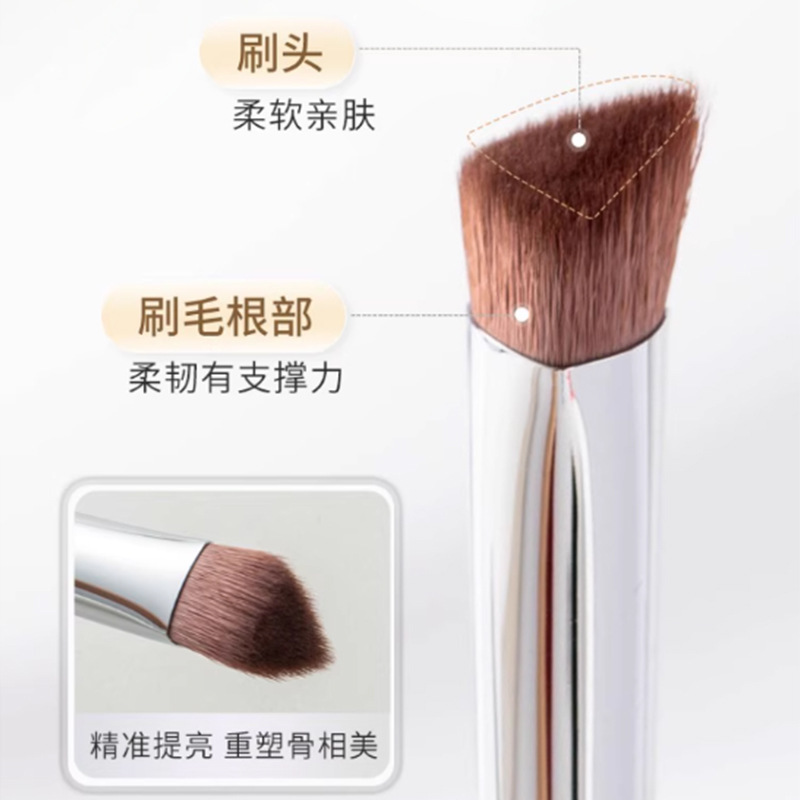 斜三角熨斗遮瑕刷批发单支软毛不吃粉无痕泪沟提亮高光刷化妆刷|undefined