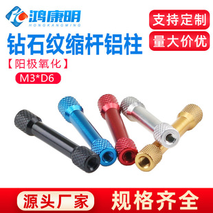 �A�^�X��m3���^�s�U�����g�����X���U֧�����6063�X�Ͻ��L��ĸ