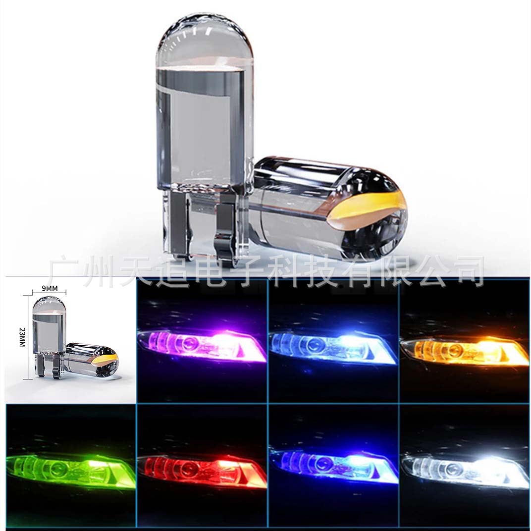 Car T10 width indicator light crystal transparent integrated LED…