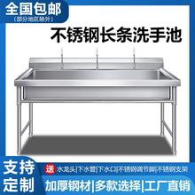 ��ˮ��һ�w���P�ˮ��֧��ˮ��ϴ�ֿ����N���β�ϴ������ϴ����