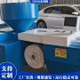 卧式成型育苗无纺布成型机