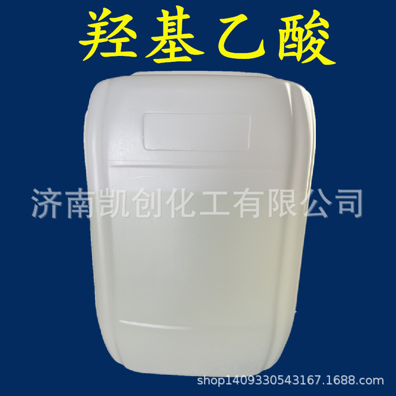 微信图片_20220708145236_副本