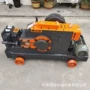 加重圆钢扁钢截断机