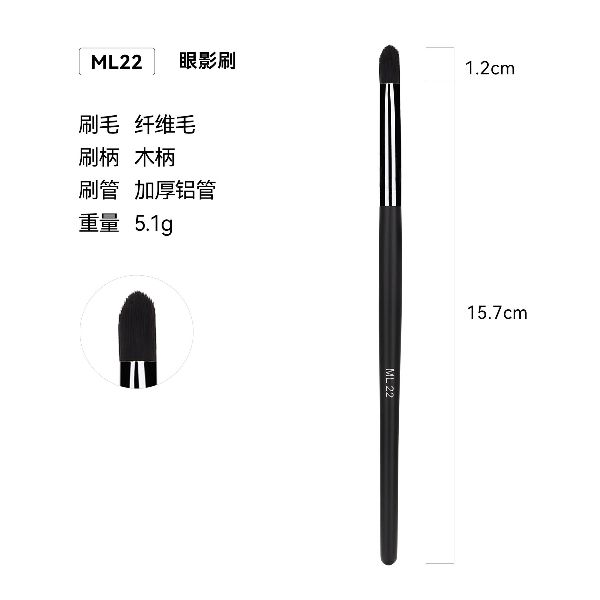 Venta cruzada de Amazon 32 conjuntos de cepillo de maquillaje único paquete de cepillo de madera cepillo blush set