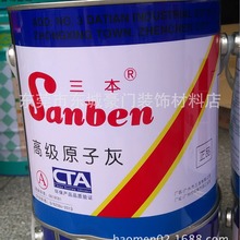 Ʒlԭӻ ܇a Ҿaāģa T