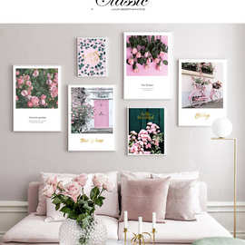 北欧清新粉色玫瑰字母和房子艺术图片印刷海报现代家居客厅装饰画