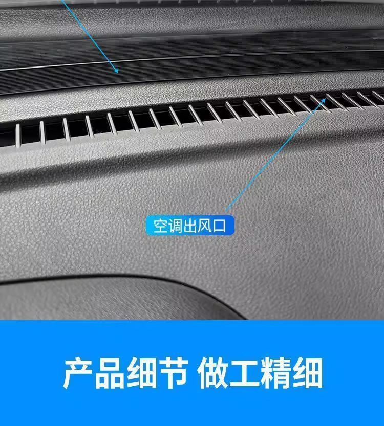 Car A-Pillar B-Pillar C-Pillar Dashboard Front Hood Trunk Seal Strip Door Soundproofing Strip Dustproof Noise Reduction Adhesive Strip