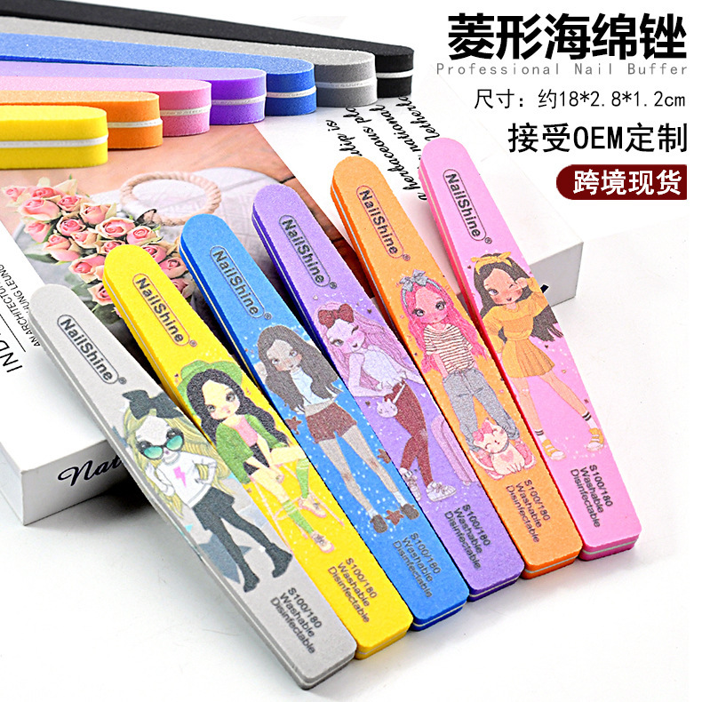 High-end washed beauty sponge diamond-shaped high elastic cotton printed nail file grinding strip double-sided grinding strip fine throwing Sea