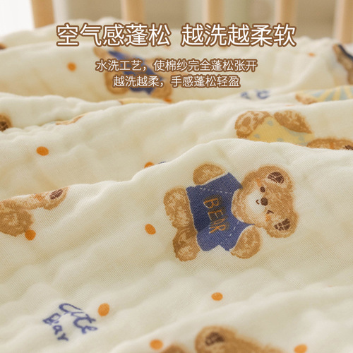 Cartoon Print Baby Gauze Bath Towel, Soft and Absorbent Children's Bath Towel Set, Newborn Baby Blanket and Swaddle