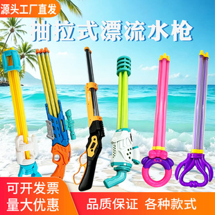 ˮ����ͯ��߳���ʽ���̇�ˮ���W�t��̖��Ů��ɳ��Ư����ˮ������