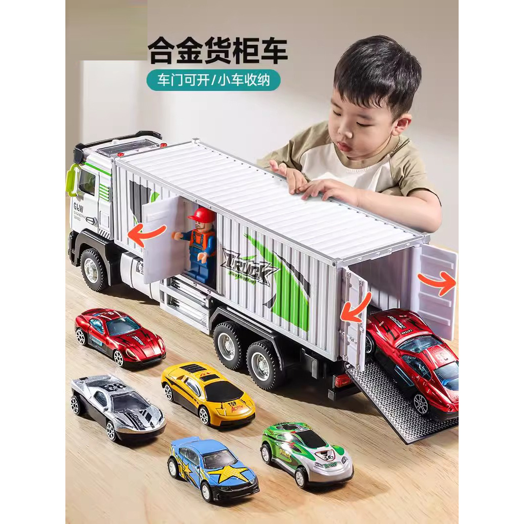New Children's Simulation Container Car Container Truck Alloy Large Truck Toy Transporter Engineering Vehicle Model