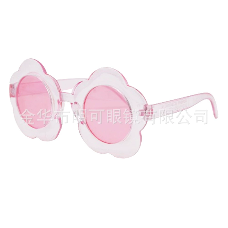 Beach sunglasses, glasses for party, wineglass for ice cream, graduation party
