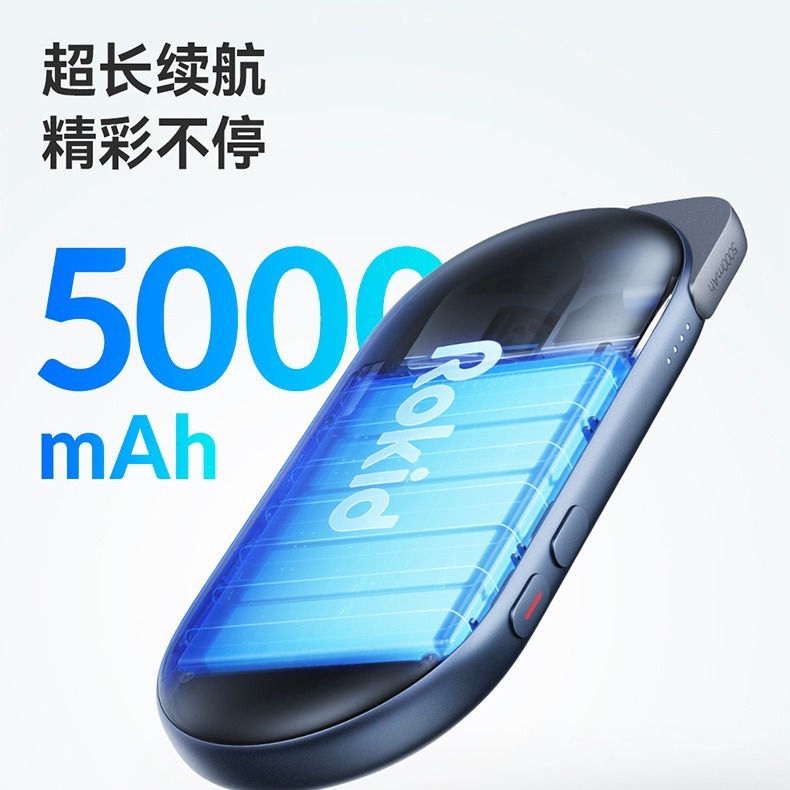 Rokid Air若琪arメガネステーションスマート端末携帯電話パソコンスクリーン4k巨大スクリーン3dゲーム機|undefined