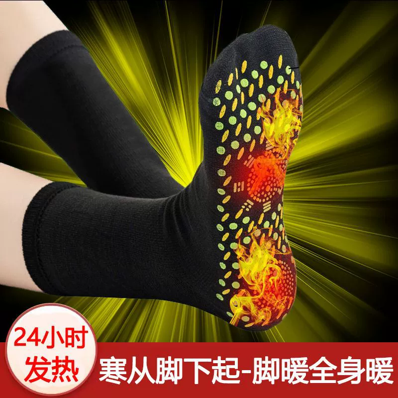 Носки с самонагреваемой подогревом для сна
