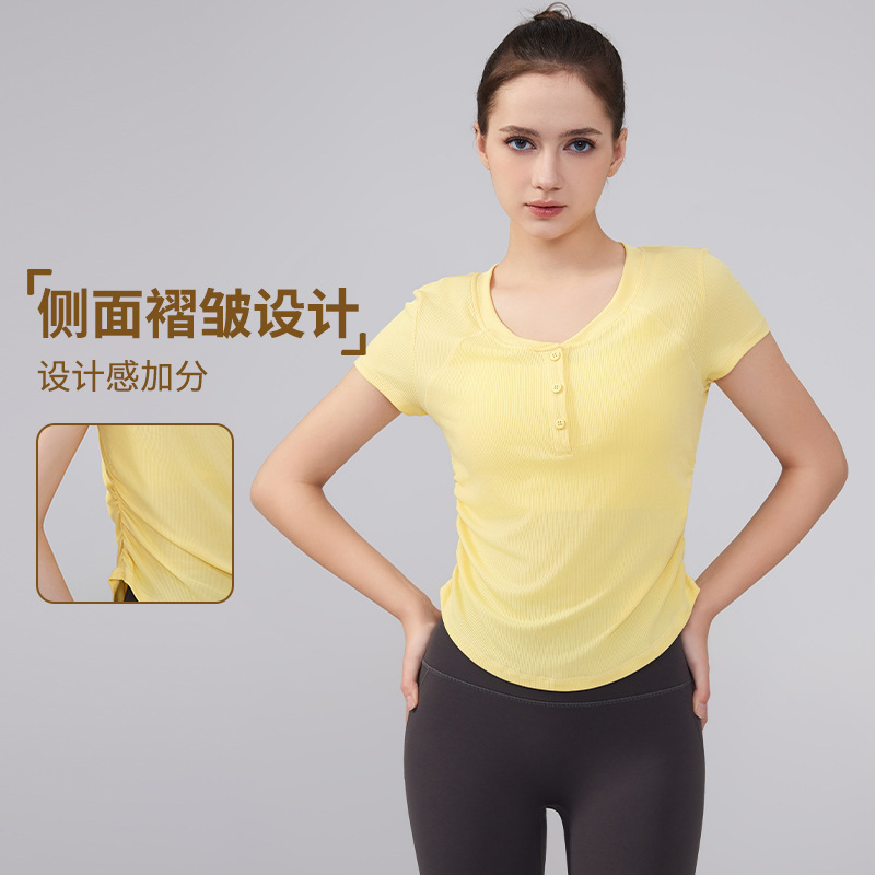 2025新款瑜伽服上衣女春夏健身衣专业运动普拉提短袖训练跑步T恤|undefined