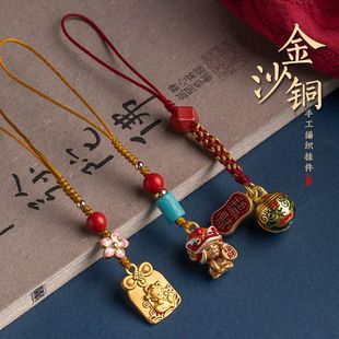 �Ӈ��ŷ����Ѫ{�����֙C朒��ɳ���~�������^�؈��U�P�����Ů