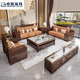 实木床;实木沙发;衣柜