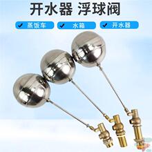 늟�ˮ�������tˮƯ��������両���_ˮ�t��������l�y���y�Ҹ�