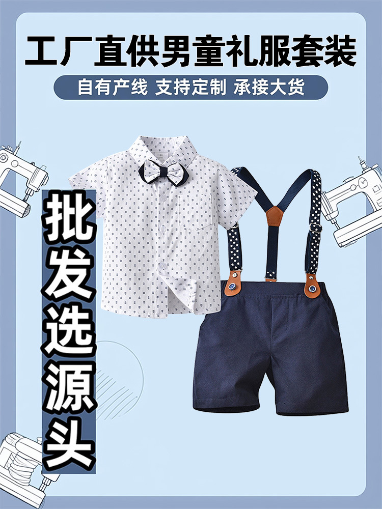 Ropa para niños al por mayor entrega de una sola pieza pantalones de tirantes finos británicos ropa de tres piezas para niños ropa de verano para niños de manga corta