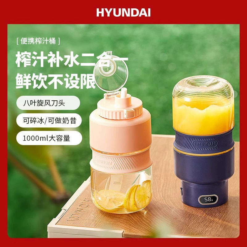 Handheld multifunctional modern glass cover, fully automatic