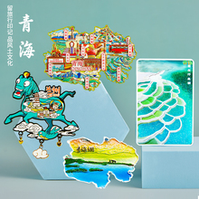 ??�ຣ�迨�}�������N�������C�m�ݶػ������Ą��o��Ʒ���жY��