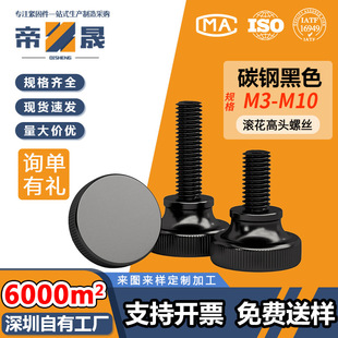僺��\���^�L���֔Q�ݽzGB834��ɫ���^̨�A�{�����M3M4M5M6M8M10