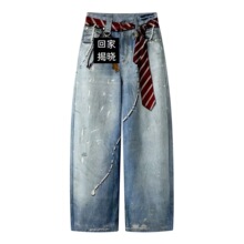 F؛2025＾¿ɽ^LIӡţѝŮ2530K11382