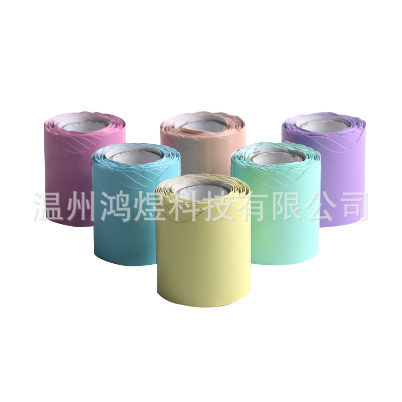 Amazon transfronterizo impermeable tablón de anuncios frontera pegatinas decorativas aula pizarra frontera pegatinas