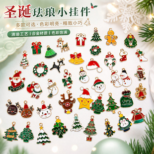 �}�Qϵ�е��͵���diy����朒���Ʒ����S��ֱ�N�ɻ����羳
