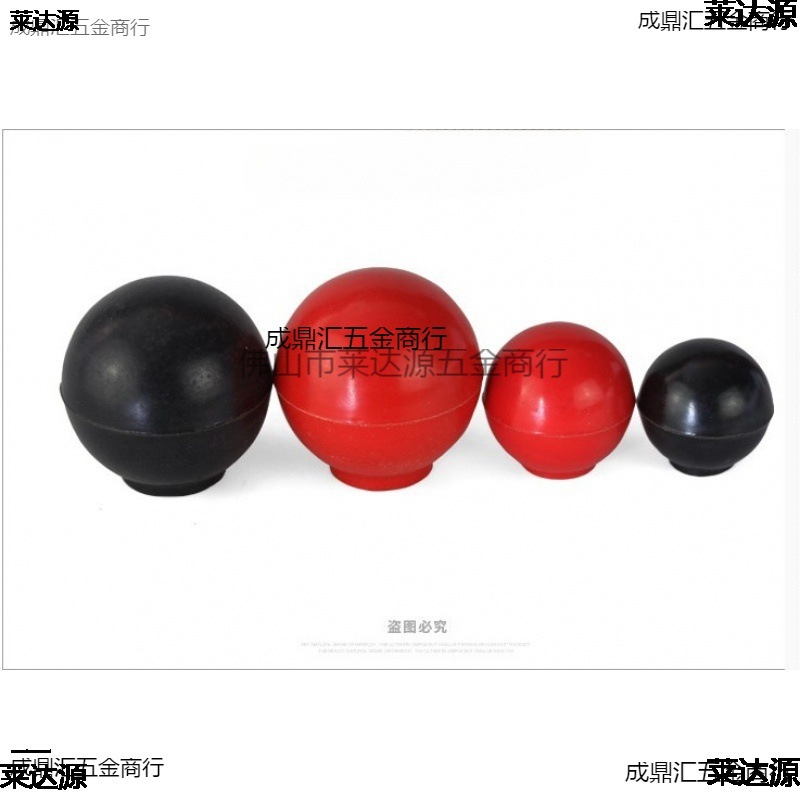 胶木圆球 手柄球 圆球螺帽 红球 黑球 M5 M6 M8 M10 M12 M16