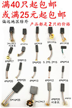 �l늙C̼ˢ��ȫ���l��ݔ�ߴ�C���l4820늙C�ˢ