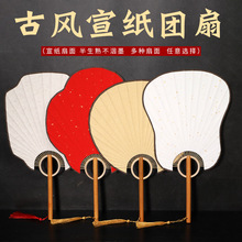 ���l�հ��������ȈF�ȰŽ���DIY�֌��YƷ����ʽ�m���鼈��