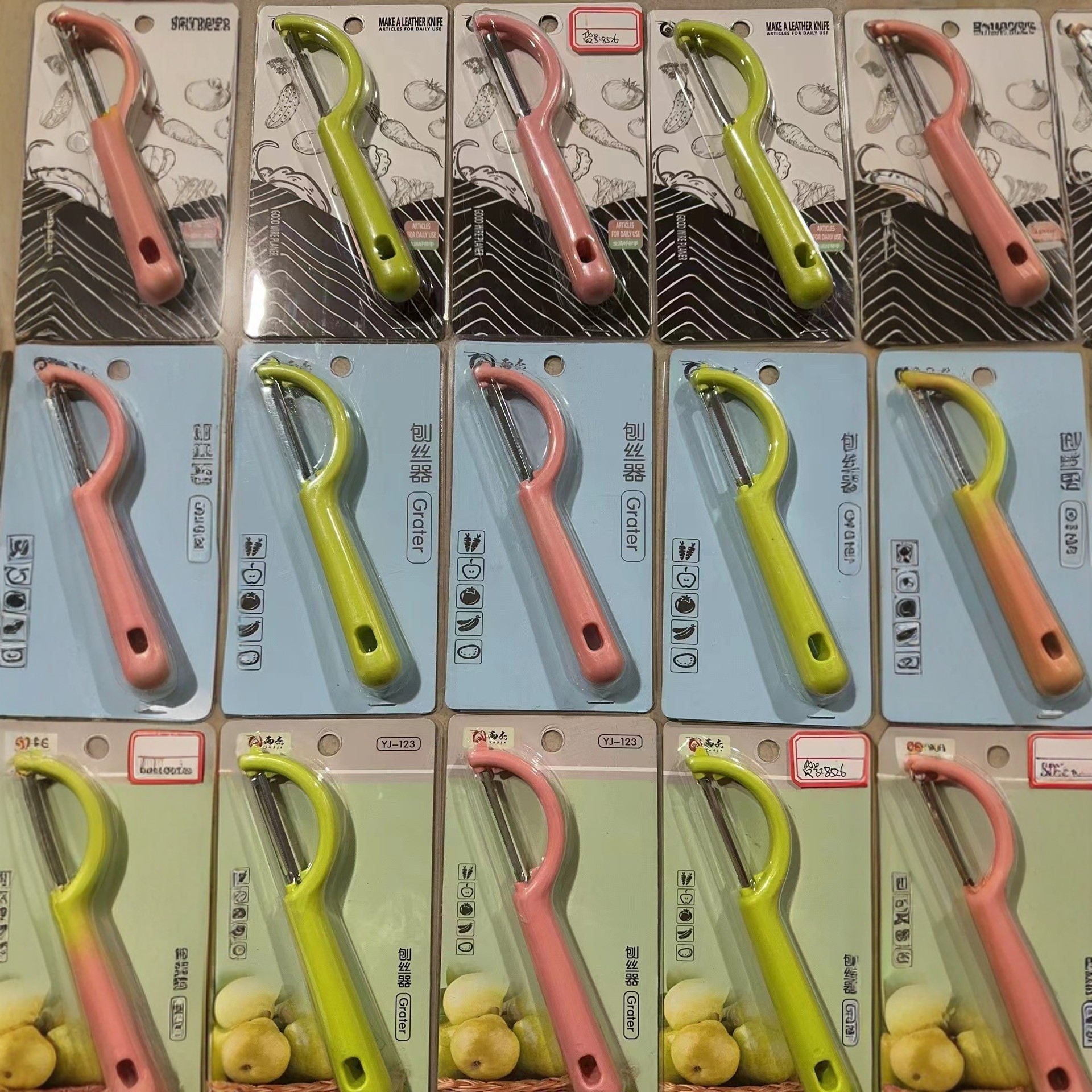 8526打皮刀