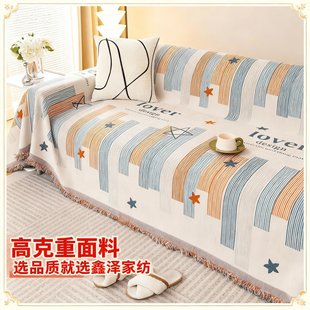 �߿���ѩ�᠖�ļ�ͨ�÷���ɳ�l������ȫ���f��ɳ�l̺ȫ�w����؈ץ