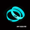 Ring Ninja Organic Organized Itachi Didala Pan Big Snake Pills Ring Ring Set Anime Surrounding Rings Wholesale