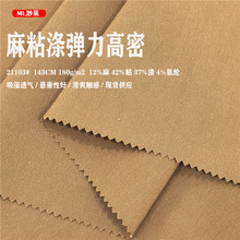 ��ճ���鵯��ƽ�Ʋ�180�˸��ܿ�װ���� �����װ�����ֻ�����2110