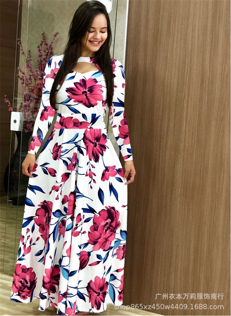 12566422843_154199203