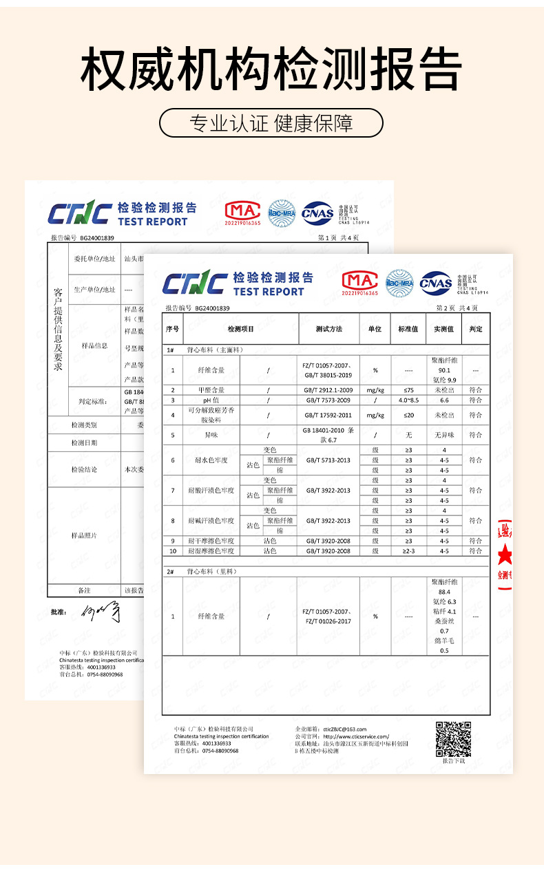 详情页_06.jpg
