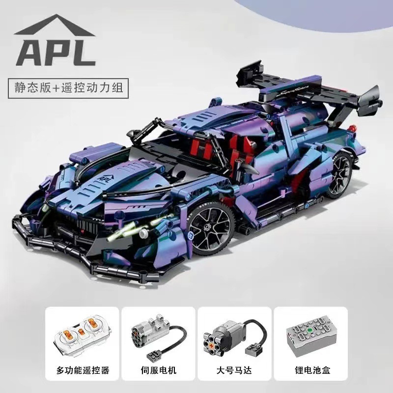 Compatible con Lego Porsche Sports Car 911 Rambo Green Bull Range Control remoto Bloques de construcción Modelo Juguete Dificultad al por mayor