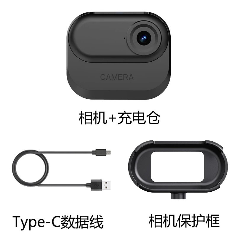 跨境高清磁吸拇指运动相机户外骑行摄像机项圈宠物相机运动记录仪|undefined