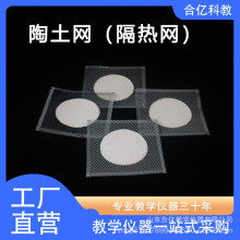 ������������� �����W ����W �ƾ�������| �WУ����ҺĲ�