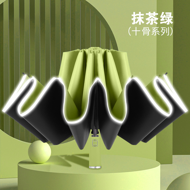 [후진 비습식 차] 10 본 두꺼운 검정 고무 말차 그린