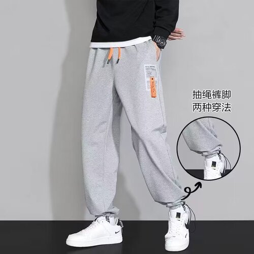 Versatile Casual Pants for Men: Loose-Fit Straight-Style Casual Trousers, 2025 Trendy Men's Drawstring Joggers—All-Match Instagram-Worthy Hong Kong-Style Fashion Pants