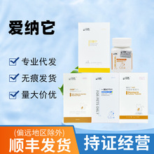 ۼ{ Č؈乷ӸaI¿ڷҺ—¸ăr