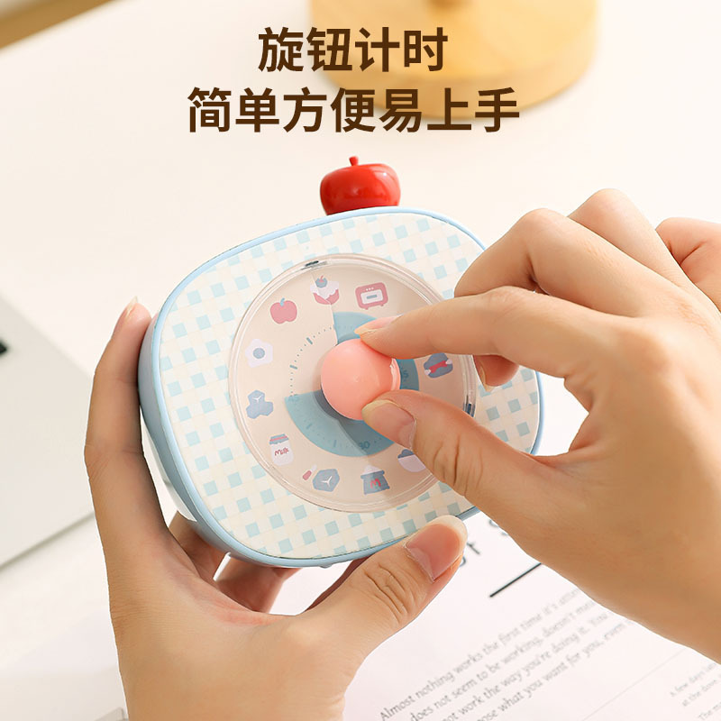 多巴胺小苹果磁吸计时器厨房做饭定时提醒器时间管理闹钟倒计时|undefined
