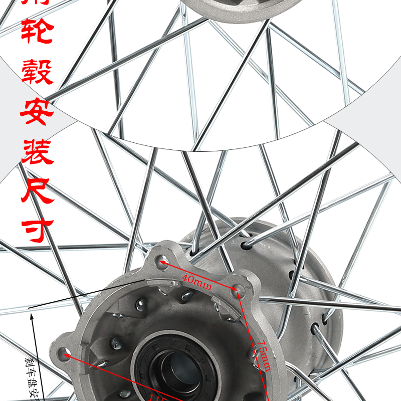 Off-Road Motorcycle Accessories Aluminum Alloy Rims Front Hub 1.60X 21inch Rear Hub 2.15X 18inch Rims