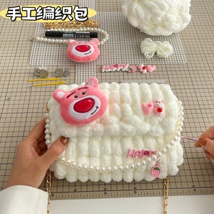 ��ݮ���ֹ���������ë������diy���ϰ�����б�����Ʒ��Ů�ѶY��