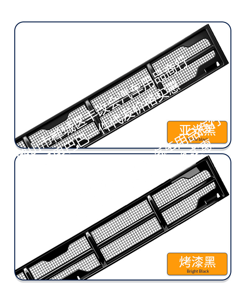 Suitable for Hongqi Hs3 Integrated Welded Car Insect-Proof Net Front Grille Special Modification Accessories
