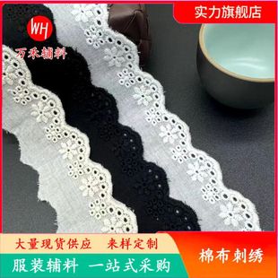 �F؛�N���޲��U�մ̽���߅  ���˴�חl�a  Ů�bȹ�[����b�o��