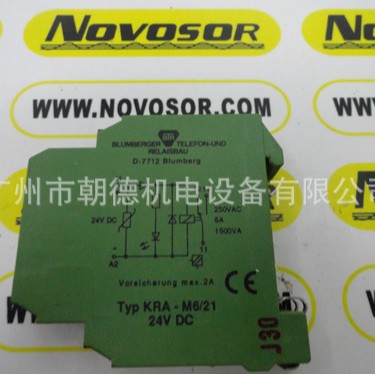 KRA-M6/21 24VDC BLUMBERGER TELEFON-OND  BTR  METZ继电器